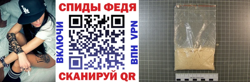 Купить где  Сим  АМФЕТАМИН Розовый 
