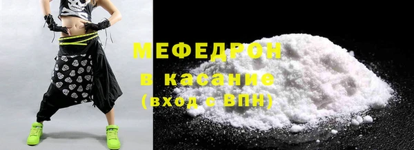 бутик Кодинск