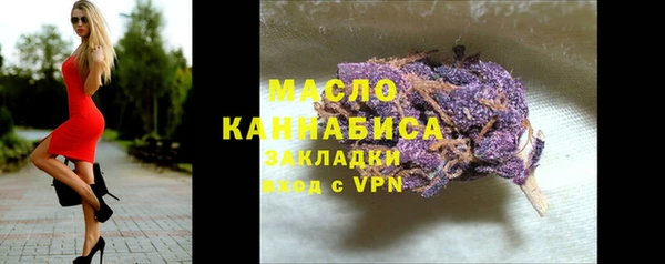 кристаллы Козельск