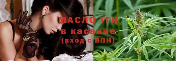 2c-b Козловка