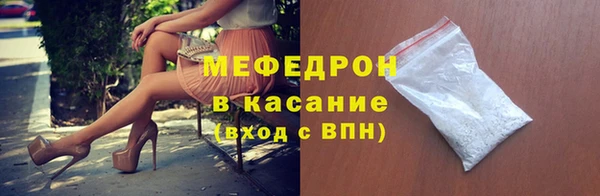 2c-b Козловка