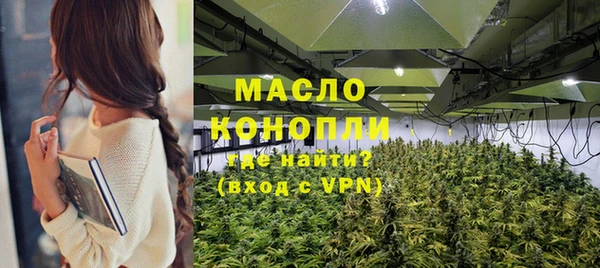 2c-b Козловка