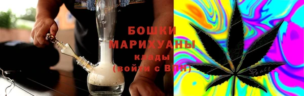 бутик Кодинск