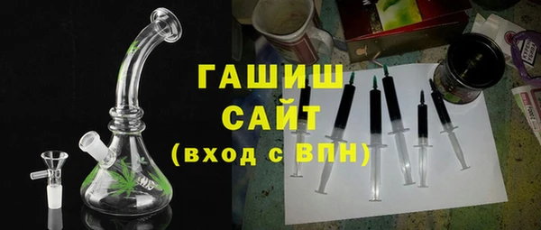 бутик Кодинск