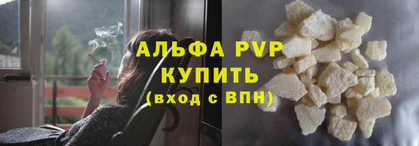 2c-b Козловка