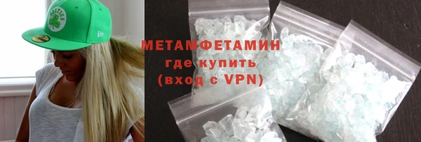 бутик Кодинск