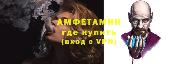 2c-b Козловка
