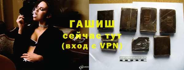 2c-b Козловка