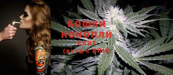 кристаллы Козельск