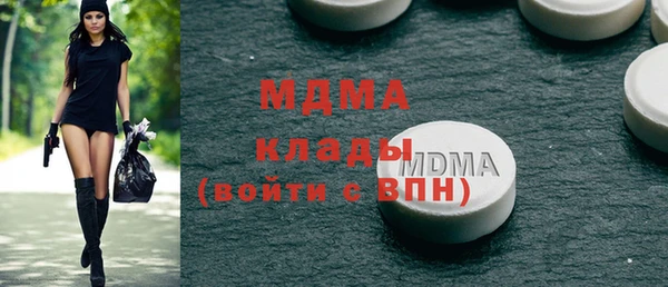 2c-b Козловка