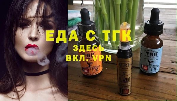 2c-b Козловка