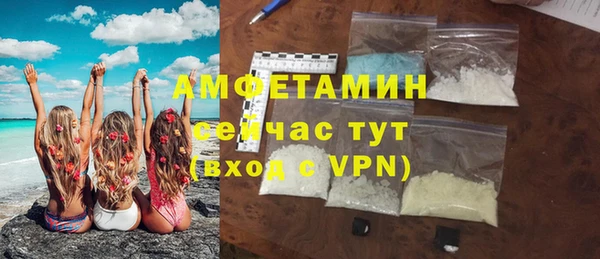 бутик Кодинск