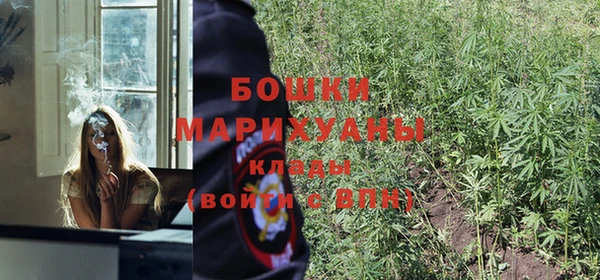 бутик Кодинск
