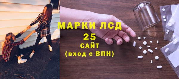 кристаллы Козельск