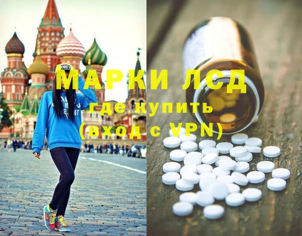 бутик Кодинск