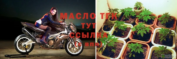 кристаллы Козельск