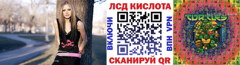 Купить  Сим  Марки NBOMe 1500мкг 