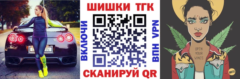 Купить  Сим  Бошки Шишки White Widow 